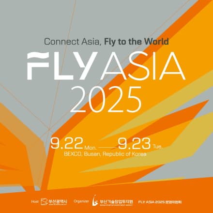 FLY ASIA 2025